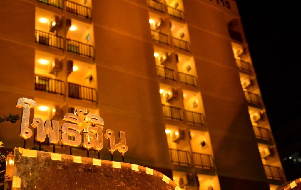Pohseen Grand Palace Hotel Bangkok Dış mekan fotoğraf