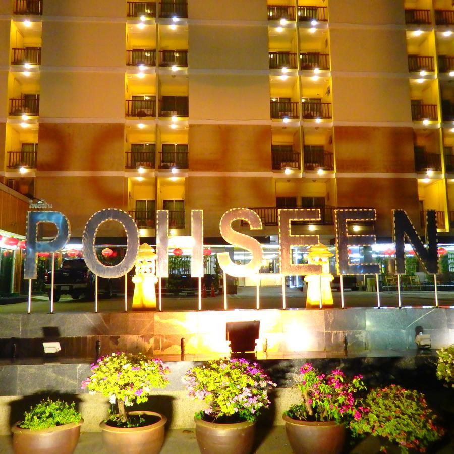 Pohseen Grand Palace Hotel Bangkok Dış mekan fotoğraf