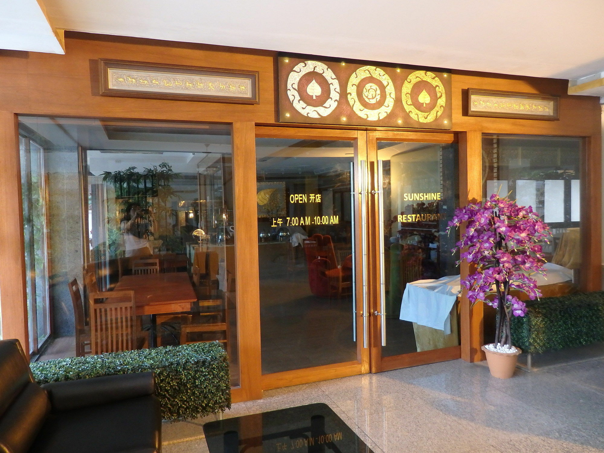 Pohseen Grand Palace Hotel Bangkok Dış mekan fotoğraf