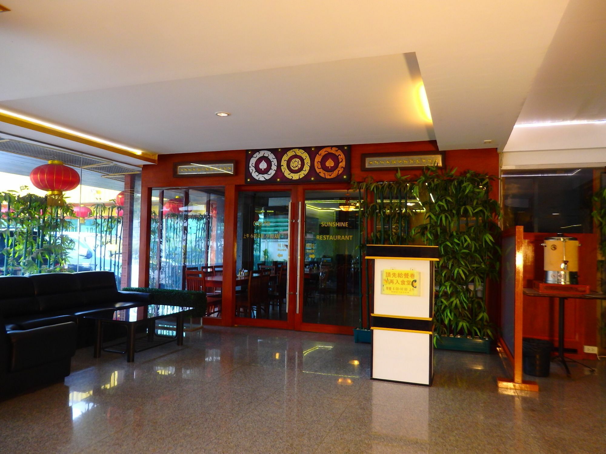 Pohseen Grand Palace Hotel Bangkok Dış mekan fotoğraf
